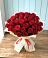 Букет 29 Красных роз в Заречье