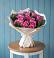 Букет цветов из: Розы в Заречье