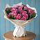 Букет цветов из: Розы в Заречье